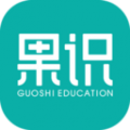 果识学堂下载最新版（暂无下载）_果识学堂app免费下载安装