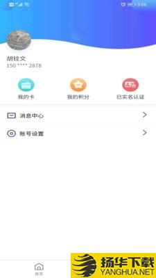 智初小达下载最新版（暂无下载）_智初小达app免费下载安装