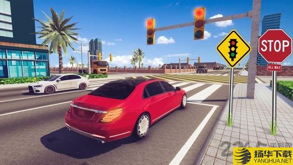 城市汽车驾驶学校模拟3d版游戏下载