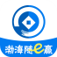 渤海期货下载最新版（暂无下载）_渤海期货app免费下载安装