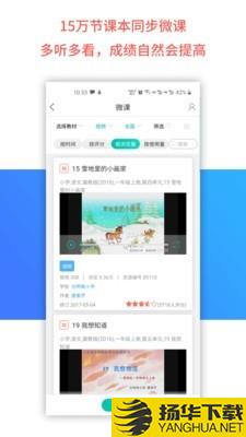 速算森林下载最新版（暂无下载）_速算森林app免费下载安装