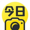水印今日相机下载最新版（暂无下载）_水印今日相机app免费下载安装