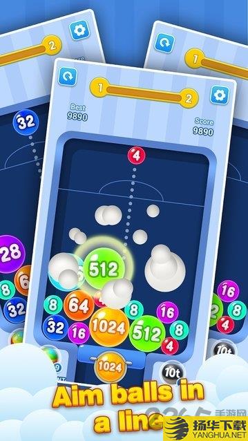 ballsshooter游戏下载_ballsshooter游戏手游最新版免费下载安装