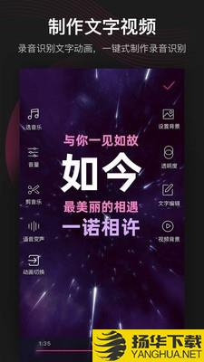 美册音乐相册下载最新版（暂无下载）_美册音乐相册app免费下载安装