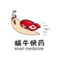 蜗牛快药下载最新版（暂无下载）_蜗牛快药app免费下载安装