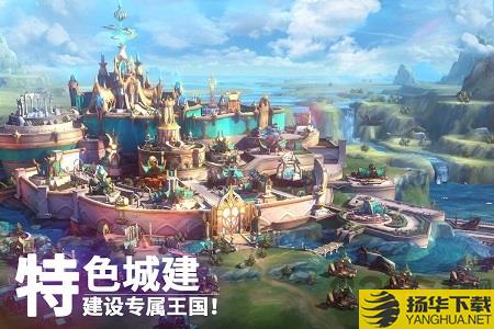 empires mobile最新版下载