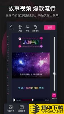 美册音乐相册下载最新版（暂无下载）_美册音乐相册app免费下载安装