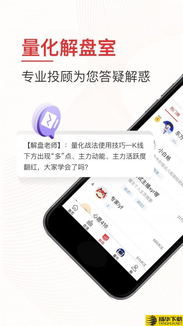 中国针织牛仔网下载最新版（暂无下载）_中国针织牛仔网app免费下载安装