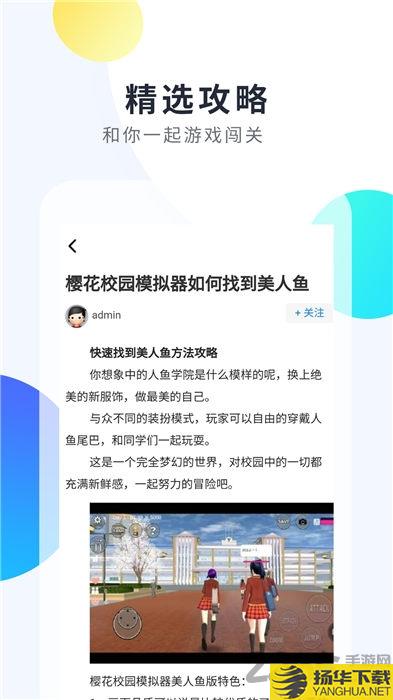 2333小游戏红包版下载