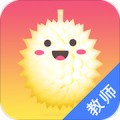 榴莲校园教师端下载最新版（暂无下载）_榴莲校园教师端app免费下载安装