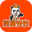 熊猫快收下载最新版_熊猫快收app免费下载安装