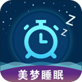美梦睡眠下载最新版（暂无下载）_美梦睡眠app免费下载安装
