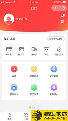 金桥商城下载最新版（暂无下载）_金桥商城app免费下载安装