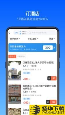 快报报下载最新版（暂无下载）_快报报app免费下载安装