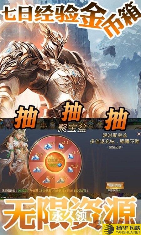 魔幻粒子变态版下载_魔幻粒子变态版手游最新版免费下载安装