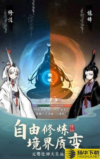 刀剑武林官方版下载_刀剑武林官方版手游最新版免费下载安装