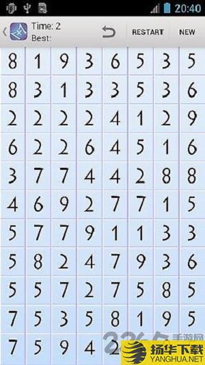 数字连连看游戏下载_数字连连看游戏手游最新版免费下载安装
