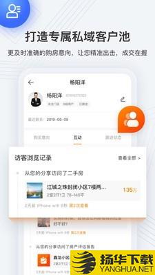 云门店下载最新版（暂无下载）_云门店app免费下载安装