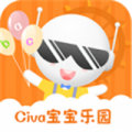Civa宝宝乐园下载最新版（暂无下载）_Civa宝宝乐园app免费下载安装