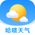 哈喽天气下载最新版（暂无下载）_哈喽天气app免费下载安装