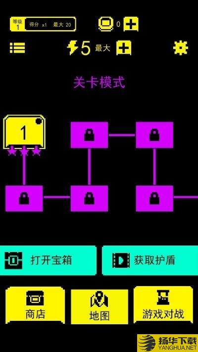 我贼能吃最新版下载_我贼能吃最新版手游最新版免费下载安装