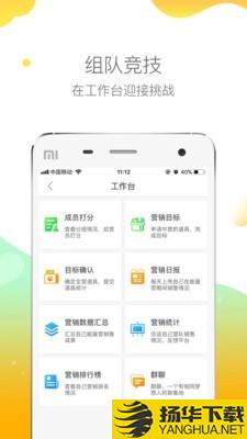 绘自传下载最新版（暂无下载）_绘自传app免费下载安装