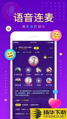 戏鲸下载最新版（暂无下载）_戏鲸app免费下载安装