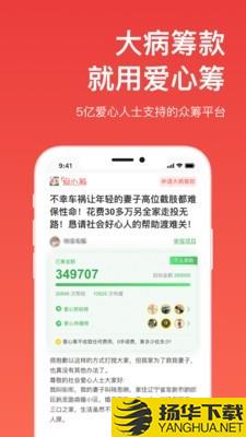 慢友帮下载最新版（暂无下载）_慢友帮app免费下载安装