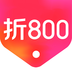 折800下载最新版（暂无下载）_折800app免费下载安装