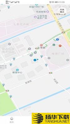 分水岭下载最新版（暂无下载）_分水岭app免费下载安装