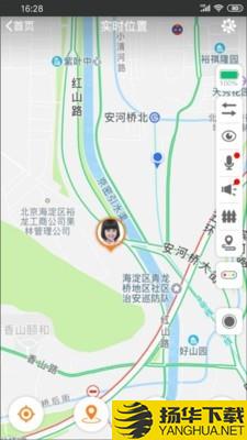 安信校园家长端下载最新版（暂无下载）_安信校园家长端app免费下载安装