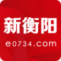 新衡阳下载最新版（暂无下载）_新衡阳app免费下载安装