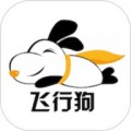 飞行狗旅行下载最新版（暂无下载）_飞行狗旅行app免费下载安装