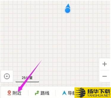 百度專車司機端app下載