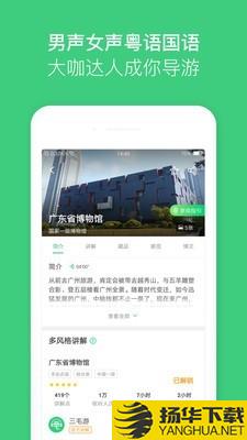 三毛游下载最新版（暂无下载）_三毛游app免费下载安装