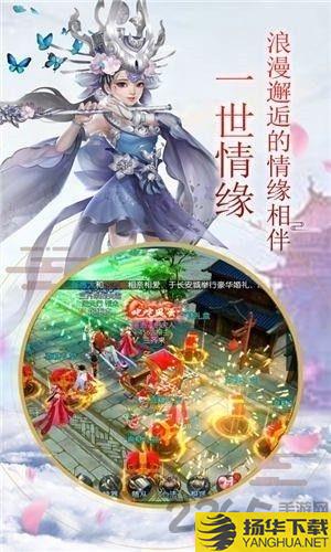 尊临天疆手游下载_尊临天疆手游手游最新版免费下载安装