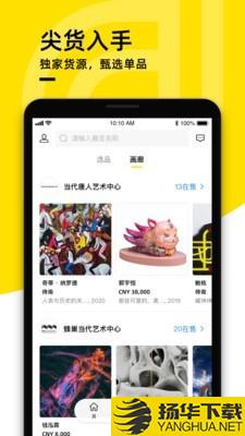 多连下载最新版（暂无下载）_多连app免费下载安装