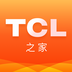 TCL智家下载最新版（暂无下载）_TCL智家app免费下载安装