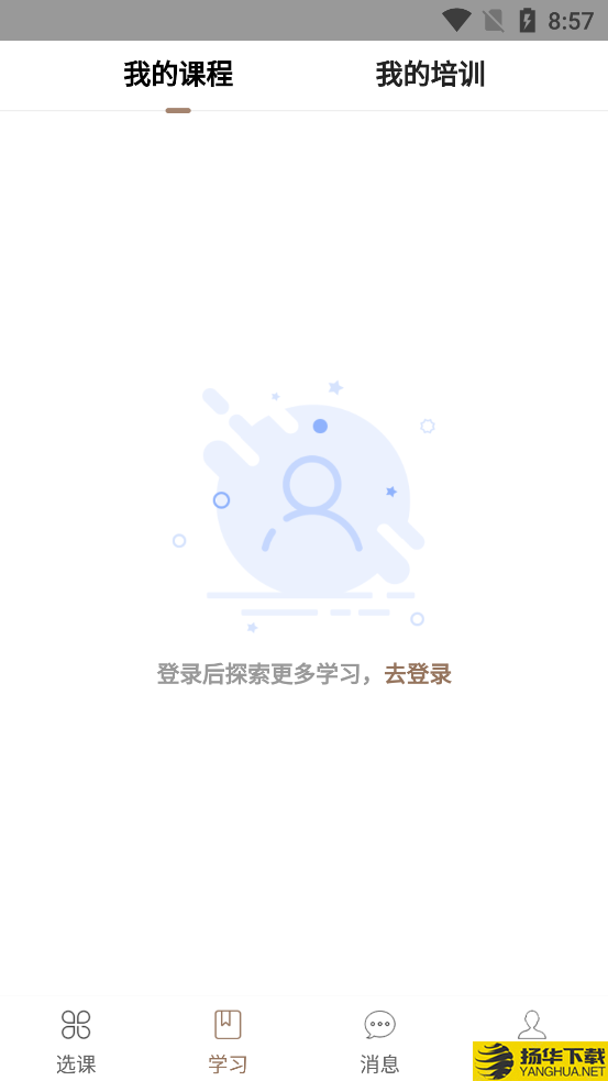 NAFMII之窗下载最新版（暂无下载）_NAFMII之窗app免费下载安装