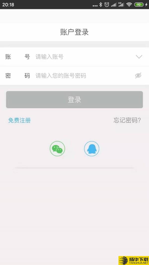 TCL之家下载最新版（暂无下载）_TCL之家app免费下载安装