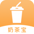 奶茶宝下载最新版（暂无下载）_奶茶宝app免费下载安装