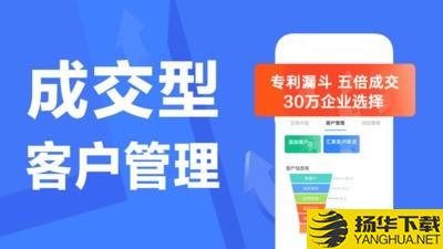 蜂鸟汇报下载最新版（暂无下载）_蜂鸟汇报app免费下载安装