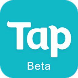 taptapbeta版官方版