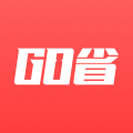 Go省下载最新版（暂无下载）_Go省app免费下载安装