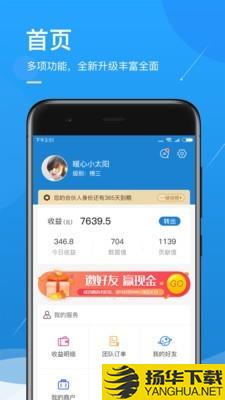 小谷服务端下载最新版（暂无下载）_小谷服务端app免费下载安装