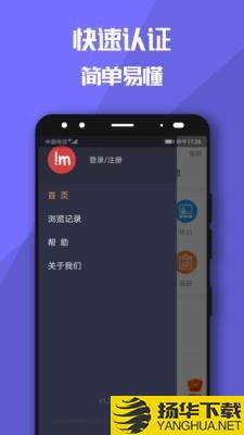 兼职糯米狗下载最新版（暂无下载）_兼职糯米狗app免费下载安装