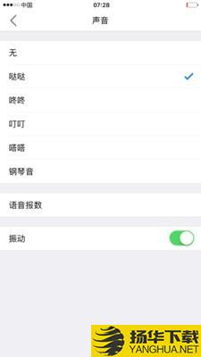 小明计算器下载最新版（暂无下载）_小明计算器app免费下载安装