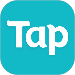 taptap最新版2020