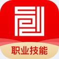 山东职业技能培训下载最新版（暂无下载）_山东职业技能培训app免费下载安装