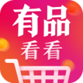 有品看看下载最新版（暂无下载）_有品看看app免费下载安装